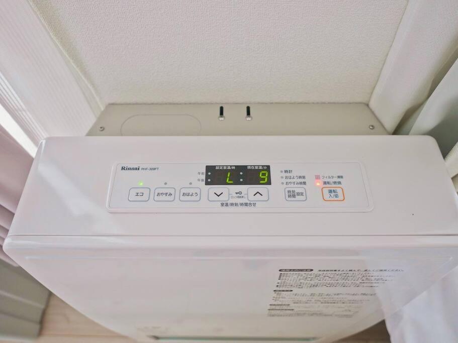 Apartamento New Open☆中心エリアへ好アクセス　格安＆美室で快適空間　サービスアパ―トメントsapporo南8条a5 Exterior foto
