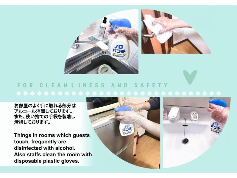 Apartamento New Open☆中心エリアへ好アクセス　格安＆美室で快適空間　サービスアパ―トメントsapporo南8条a5 Exterior foto